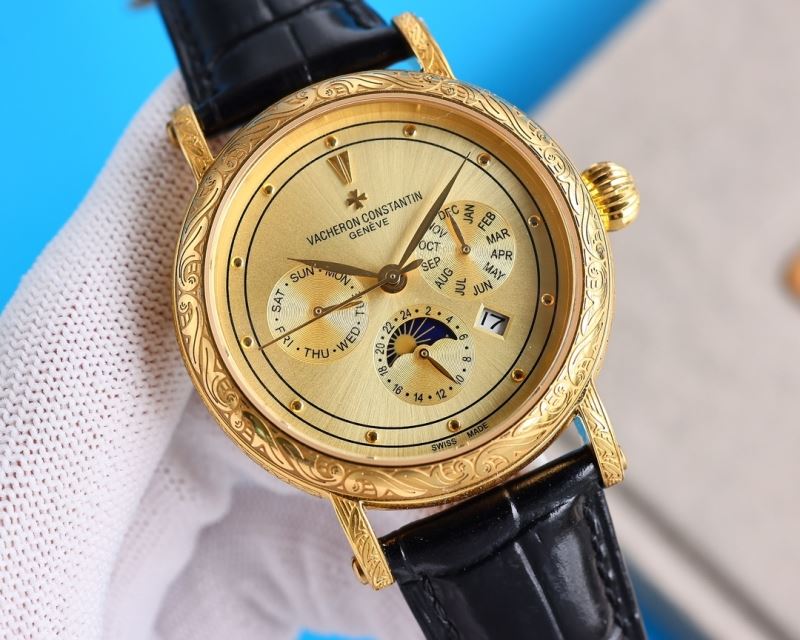 PATEK PHILIPPE Watches